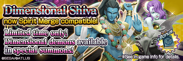 Spirit Merge Dimensional Shiva! 