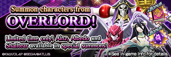 Get collaboration event exclusive characters! OVERLORD Summon Incoming!