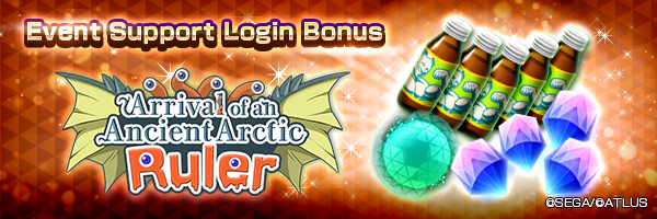 Get Gems and Blank Genome in the Event Support Login Bonus!