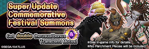Summon Rare Demons! Super Update Commemorative Festival Summons Incoming!