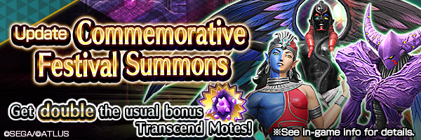  [Update Commemorative] Summon Rare Demons! Update Commemorative Festival Summons Incoming!