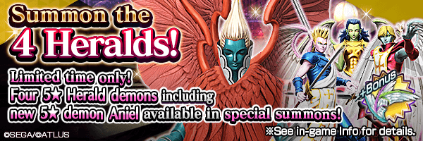 New 5★ demon Aniel  available in special summons!