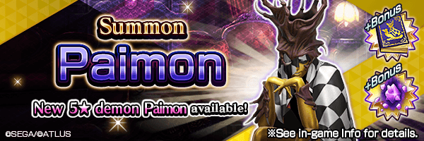 Summon the new 5★ demon Paimon! Paimon Summons Incoming!
