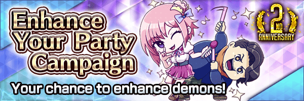 Brand Enhancement Cost 50% OFF and Item Drop x3! 
