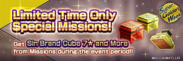 [5/1 2:00 Update][Super GW]Get items like 
