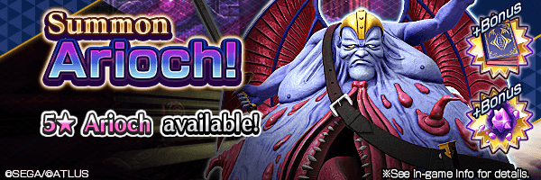 A chance to summon 5★ Arioch! Arioch Summons Incoming!