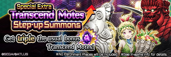 Transcend Chance! Special Extra Transcend Mote Step-up Summons Incoming!