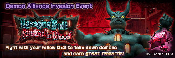 [6/22Update] Demon Alliance Invasion  Event 
