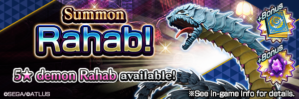 A chance to summon 5★Rahab! Rahab Summons Incoming!