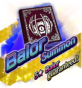 絶対召喚バナー