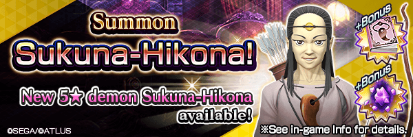 Summon the new 5★ demon Sukuna-Hikona!