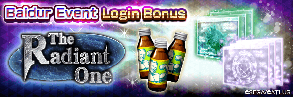 Get Time-limited Monster Dew and Superior Summon Files! Baldur Event Login Bonus Incoming!