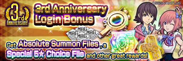 [3rd Anniv.] Get a Special 5★ Choice File and Absolute Summon File with the 3rd Anniversary Login Bonus