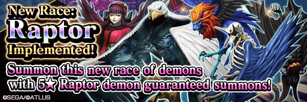 One 5★ Raptor demon guaranteed! Hresvelgr Step-up Summons Incoming!