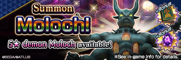 A chance to summon 5★Moloch! Moloch Summons Incoming!