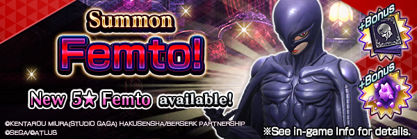 Summon the new 5★ character Femto! Femto Summons Incoming! 