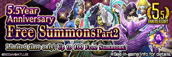 [5.5 Year Anniv.] Summon up to 100 times for FREE! 