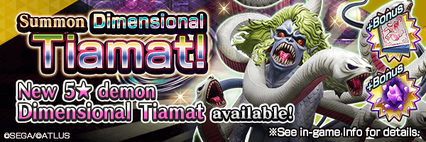 Summon the new 5★ demon Dimensional Tiamat!