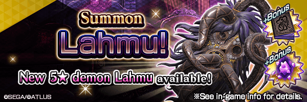Summon the new 5★ demon Lahmu! Lahmu Summons Incoming!