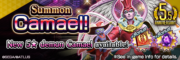 Summon the new 5★ demon Camael!