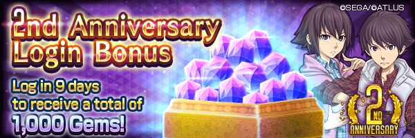 Get up to 1,000 Gems with a special 2nd Anniversary Login Bonus!