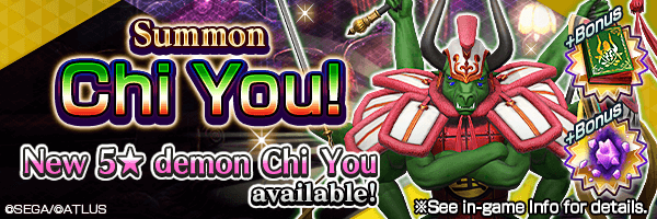Summon the new 5★ demon Chi You!