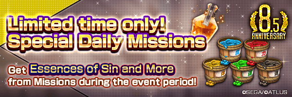 GET items helpful for training every day! Limited Time Only! Daily Missions Incoming!