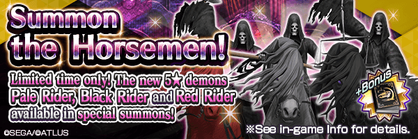Obtain new 5★ Demons! 