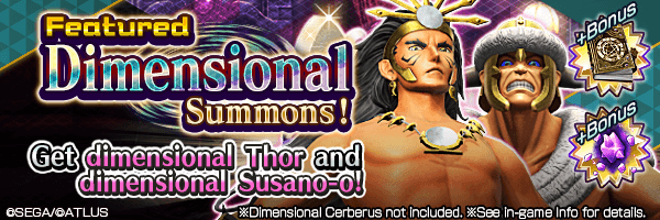 Chance To Get Dimensional Thor and Susano-o! Featured Dimensional Summon Incoming!
