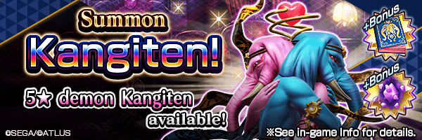 A chance to summon 5★Kangiten! Kangiten Summons Incoming!