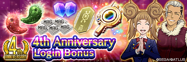 [4th Anniv.] Get 2,000 Gems and a Special 5★ Choice File! 4th Anniversary Login Bonus Incoming!