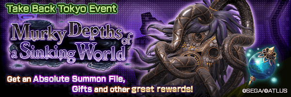 [11/11 Update] Take Back Tokyo Event 