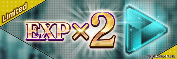 Enhance More Efficiently! Double EXP Event Coming Soon!