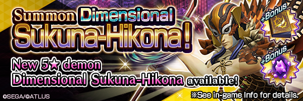 [11/5 22:00 update]Summon the new 5★ demon Dimensional Sukuna-Hikona!  Dimensional Sukuna-Hikona Summons Incoming!