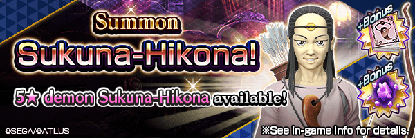 [2/8 22:40 Update]A chance to summon 5★Sukuna-Hikona! Sukuna-Hikona Summons Incoming!