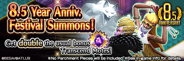 [8.5th Anniv.] Summon Rare Demons! 8.5th Anniv. Festival Summons Incoming!