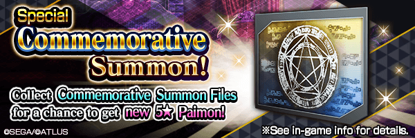 Collect Commemorative Summon File from events for a chance to get new 5★ Demon!