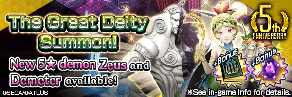 [1/10 Update][5th Anniv.] Summon the new 5★ demons Zeus and Demeter in Genesis Summons!