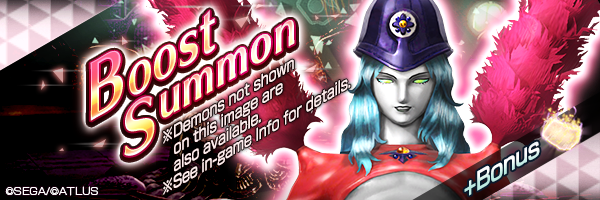 Chance to obtain Rama! Get Spirit Merge compatible demons! 