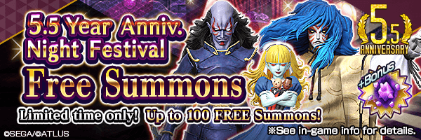 [5.5 Year Anniv.] Summon up to 100 times for FREE! 