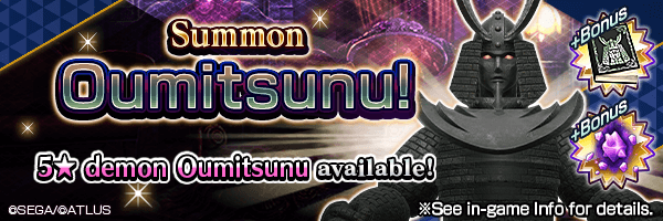 A chance to Summon 5★ demon Oumitsunu Summons Incoming!