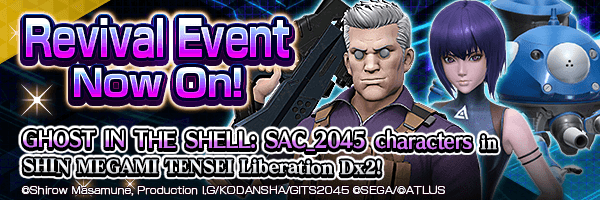 [GHOST IN THE SHELL: SAC_2045] Collaboration Revival Event Starting 9/1! Batou to be newly introduced!