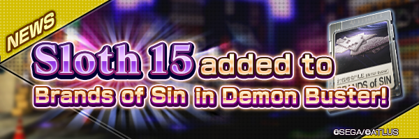Sloth 15 to be added to Brands of Sin on 4/28!