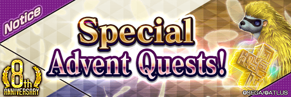 [8th Anniv.] Get up to 100 Universal Spirit 5★! Play Daily! Special Advent Quests is coming!