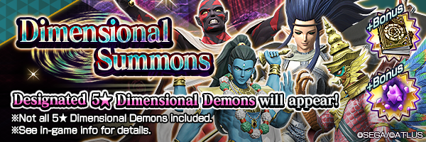 A chance to summon 5★Dimensional demon! Dimensional Summons Incoming!