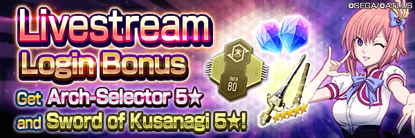 Get Arch-Selector 5★ and Gems Livestream Login Bonus!