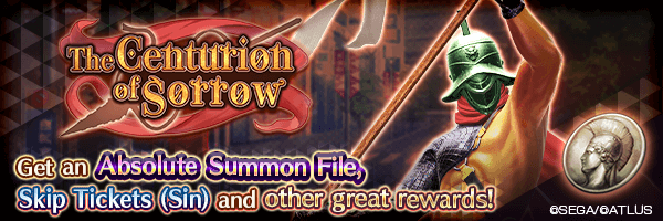 "The Centurion of Sorrow" Event Coming Soon!