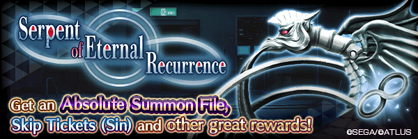 "Serpent of Eternal Recurrence" Event Coming Soon!
