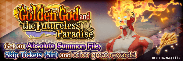 "Golden God and the Futureless Paradise Now On!" Event Coming Soon!
