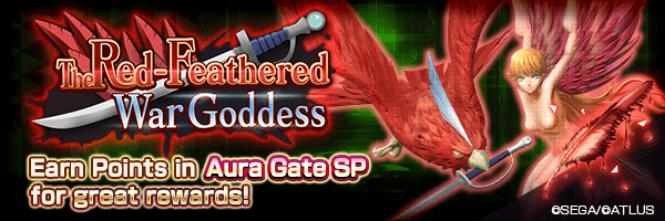 [10/8 at 1:00 PDT] Aura Gate SP 